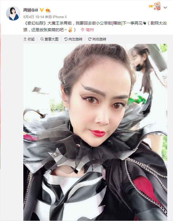 “魔仙小月”只不过换了造型,立马年轻十岁,穿上校服如清纯少女