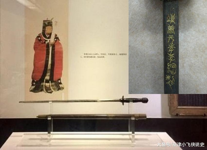 古代五大名将锏: 一柄为罕见国宝, 一柄最可爱, 打完敌将看大门
