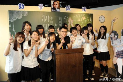 高中不用考!花三分钟了解我国台湾地区的学制!|台湾学生|高中阶段|台湾|学制|高中_新浪新闻