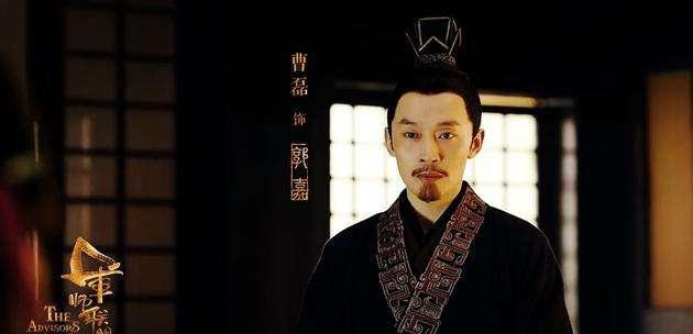 三国时期官职与爵位详解:丞相府篇|曹掾|曹操|丞相府|军师|丞相_新浪新闻