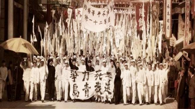 中国延续了几千年的陋习，因为太不公平，现今立马将其废除了|一夫多妻|陋习|一夫一妻_新浪新闻