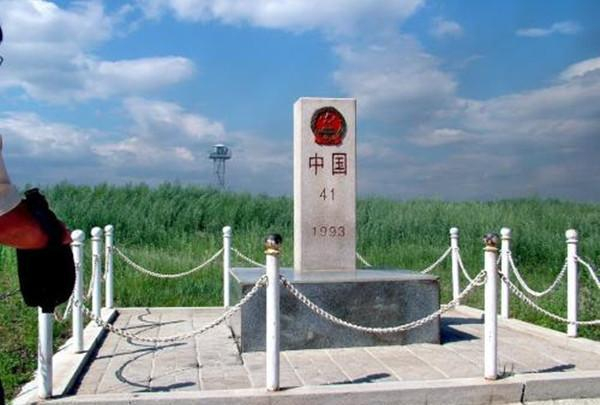 中国唯一一个成为5A景区的国门|满洲里|国门景区|边境线_新浪新闻