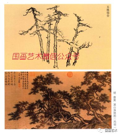 图文教程:松树的画法解析|松针|松树|松干|松枝|三株_新浪新闻