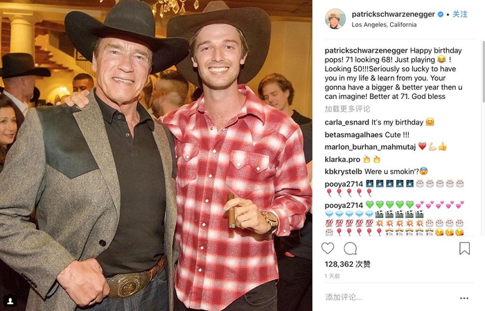 施瓦辛格大儿子：帕特里克·施瓦辛格出生于1993 年 9 月 18 日（24 岁)