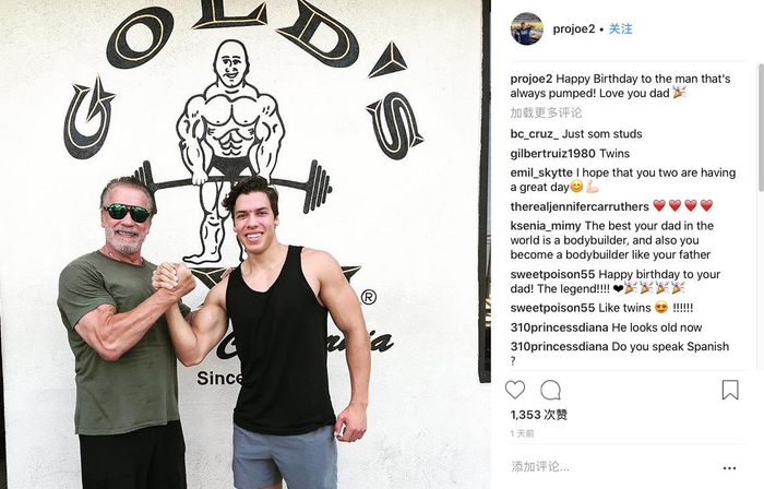 施瓦辛格私生子：约瑟夫·巴埃纳出生于1997 年 10 月 2 日（20 岁)