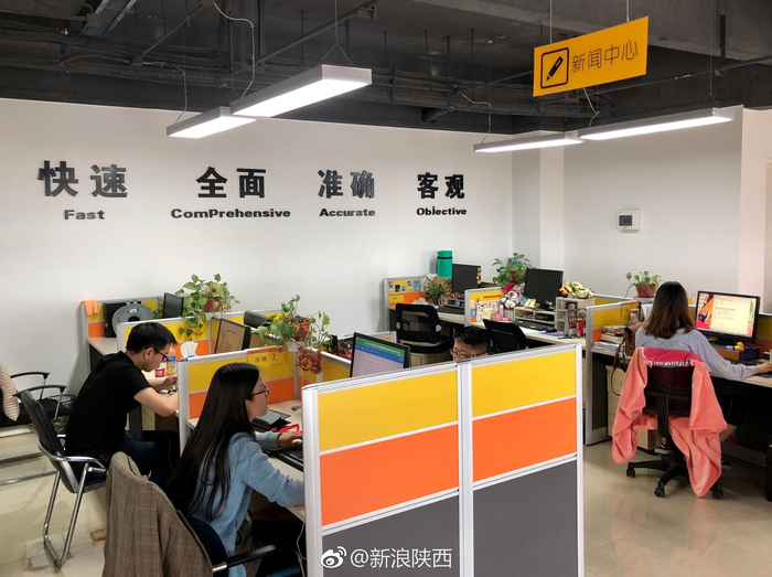昨天看了“别人家的办公室”