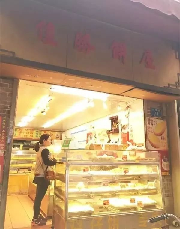 广州这5家传统老字号饼店，被挤爆了还有人打飞的去买|蛋挞|嫁女饼|老字号