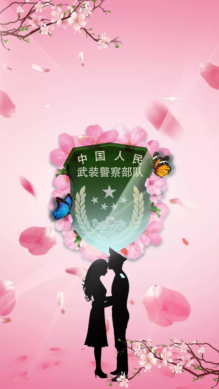 (文末有电脑版本和头像)共计80张今日发布武警部队系列壁纸合集我们将