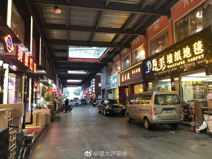 广州建材市场
