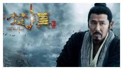 楚汉之争,刘邦项羽为何不能照面?这一战说明了一切