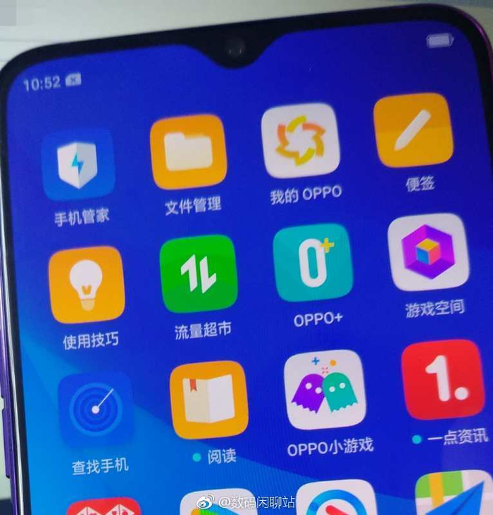 忘记短信验证码怎么办oppoA7 忘记短信验证码怎么办oppoA7