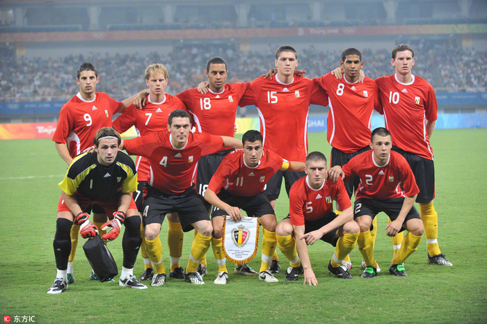 2008北京奥运会男足前四名