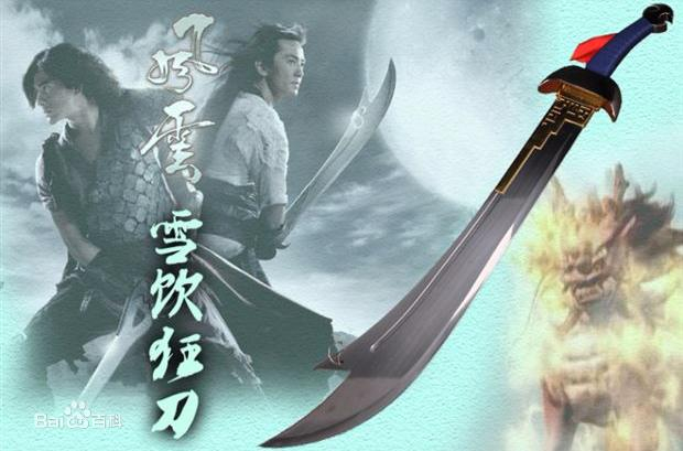 《风云》漫画武器排名,按照作用实力排名!