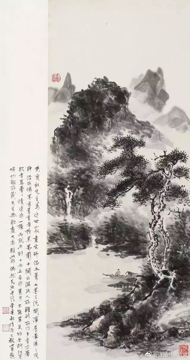 黄宾虹山水画精品欣赏_新浪新闻