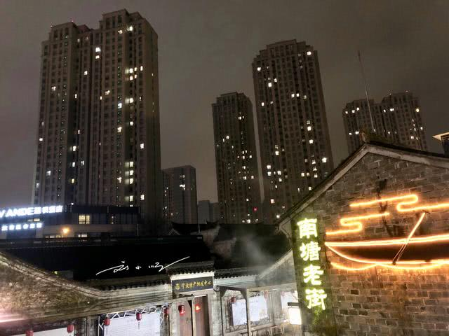中国最“排外”的城市,以汤圆著称,据说连上海排外都是受它影响|宁波|杭州|江浙|印象|旅游_新浪新闻