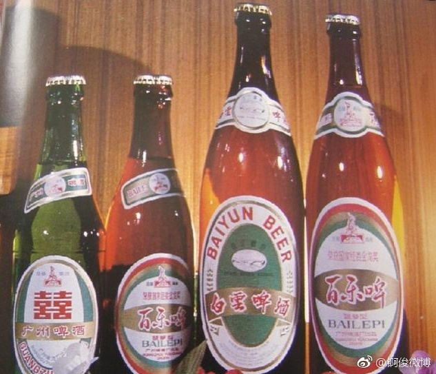 回忆20年前的啤酒,货真价实