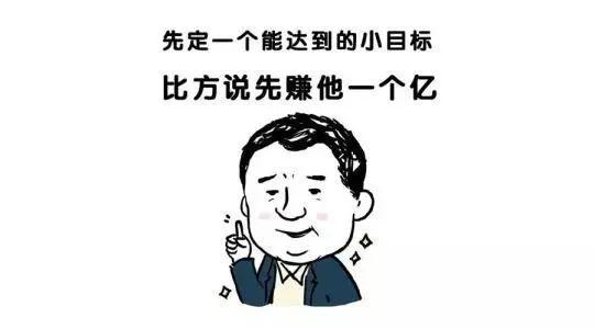 每个人都会有惰性,我们无法克服懒惰的时候,它也就变成了一种病