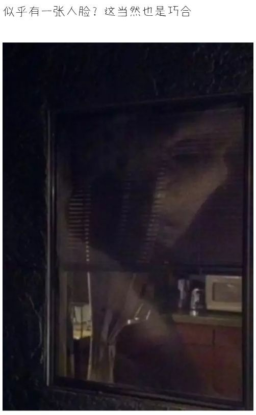 毛骨悚然!深入人心