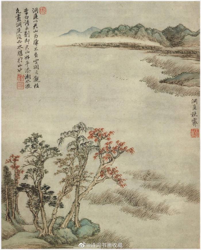 清代画家王翚 仿古山水册 欣赏