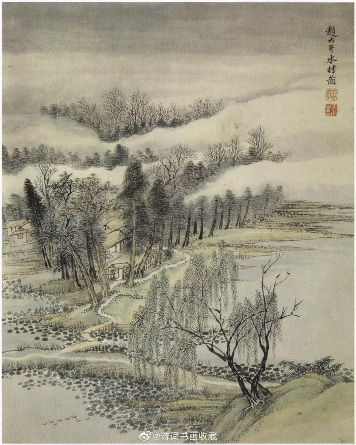 清代画家王翚 仿古山水册 欣赏