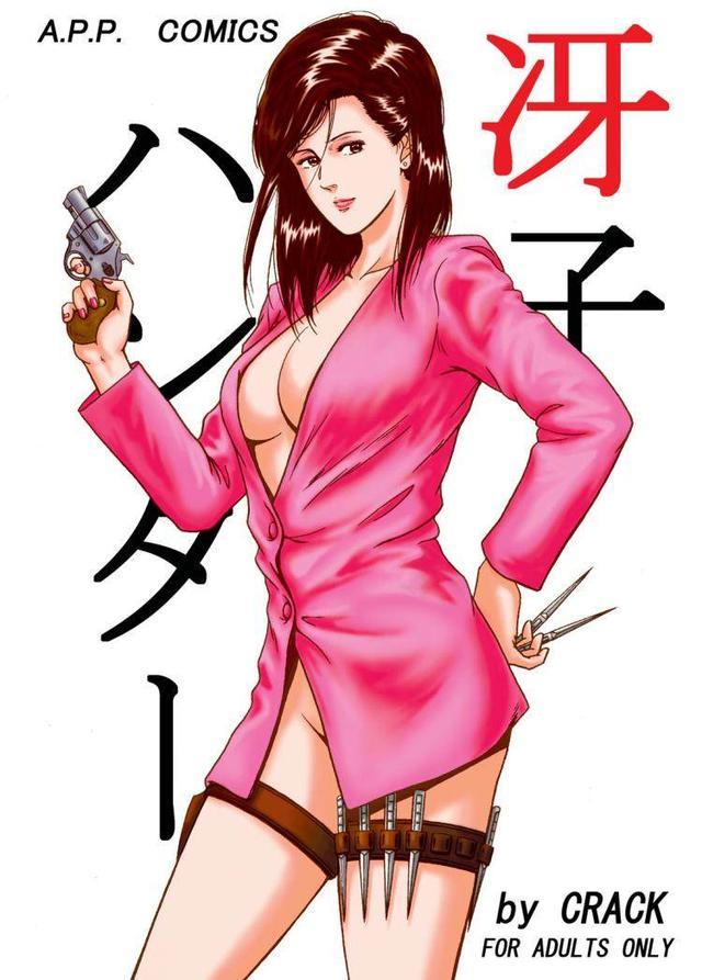 新浪网