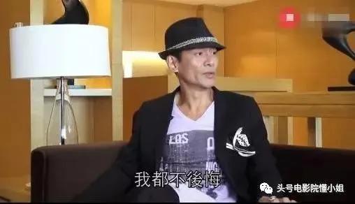 TVB视后过54岁生日，七旬男星陪吹蜡烛，是万梓良前女友曾做小三