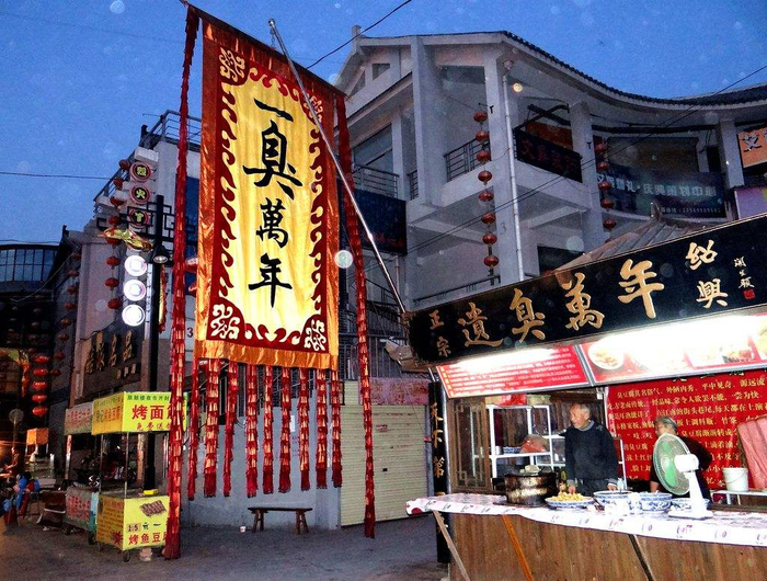 北宋首都汴梁有多繁华?出乎众人的想象__财经头条