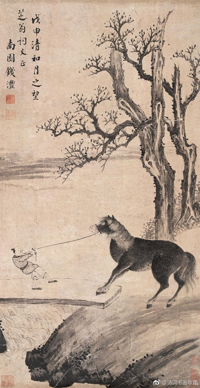 钱沣(1740-1795)是清代乾隆年间的官员
