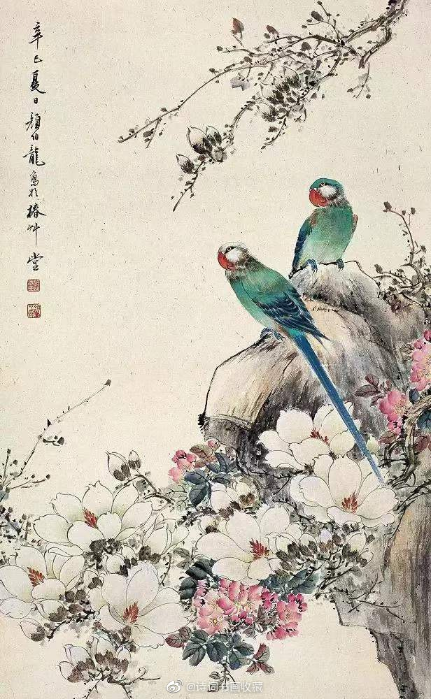 颜伯龙花鸟精品欣赏