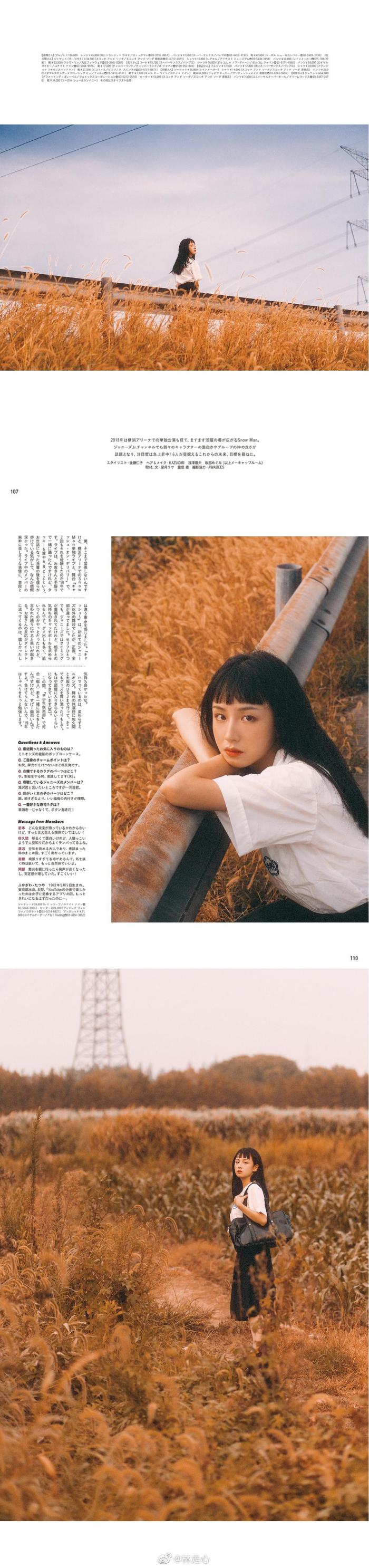 顾林 