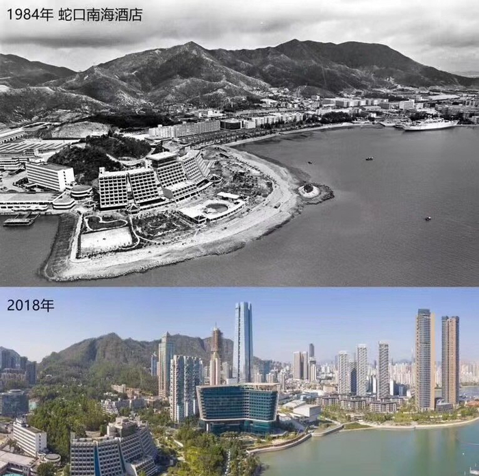 一组今昔对比老照片，带你回顾39年来的深圳速度！|今昔|老照片|深圳速度_新浪新闻