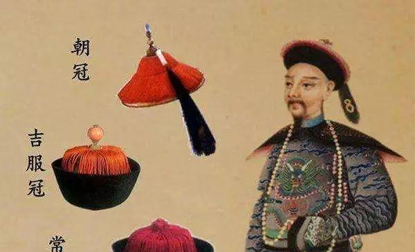 趣说帽子：冕、冠、弁、巾，古人的帽子花样真多！|黄帝|魏晋_新浪新闻