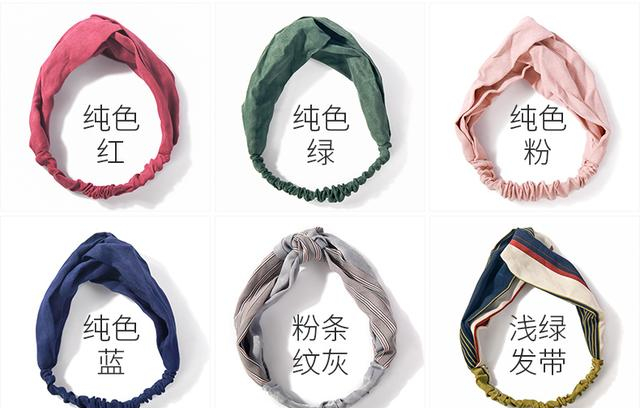 5种经典发带款式及佩戴方法，助你气质加分，男生也可以戴！|发箍_新浪新闻