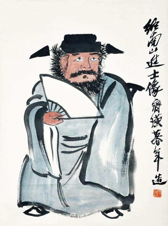 钟馗是怎样从凡人逆袭成地府判官、捉鬼天师、万应之神的?|杜平|钟馗|唐明皇
