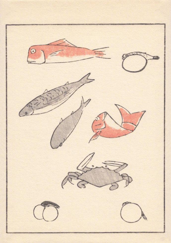 最新作の 鍬形蕙斎（北尾政美）『魚貝略画式 全』（明治刷）彩色木版画