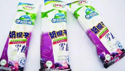 5种“便宜好吃”的童年冰棍,当年只要5毛,吃过3种的都当妈了