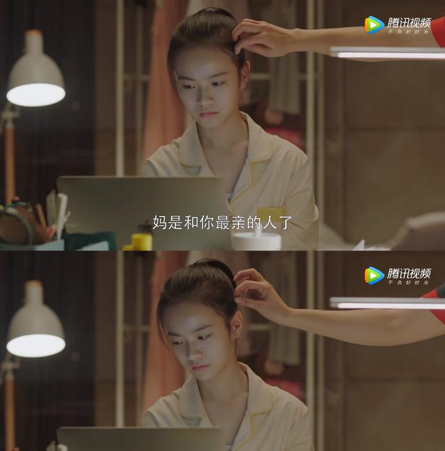 小欢喜宋倩乔英子被父母以为你好绑架的孩子实在悲哀