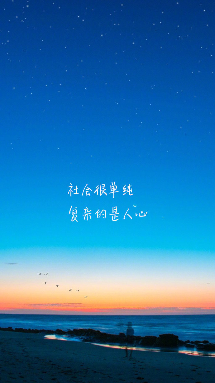 离别不一定是坏事有些结束是另一种开始有些离开是另一种遇见_新浪新闻