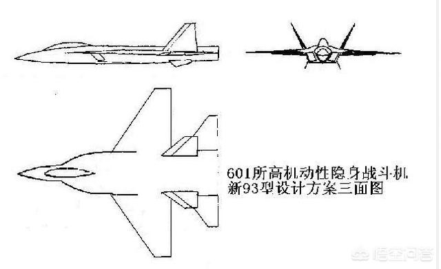 如何看待歼14?|战斗机|歼-20_新浪新闻
