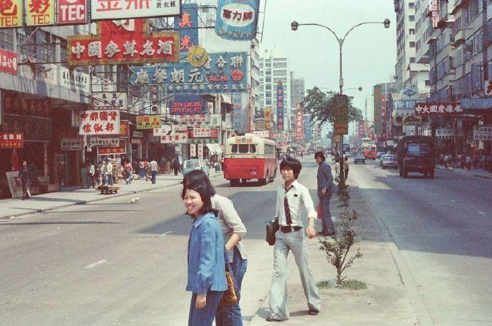 1978年的香港