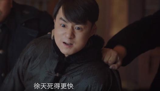 《新世界》：还好他们都还活着，最招人人稀罕人物TOP5