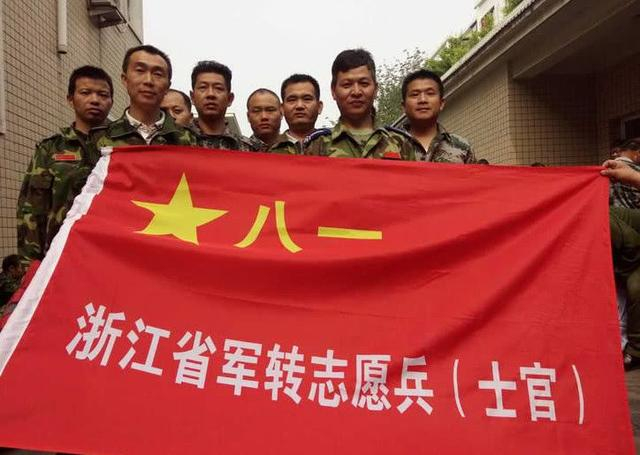 志愿兵是什么?志愿兵和义务兵的区别是什么?