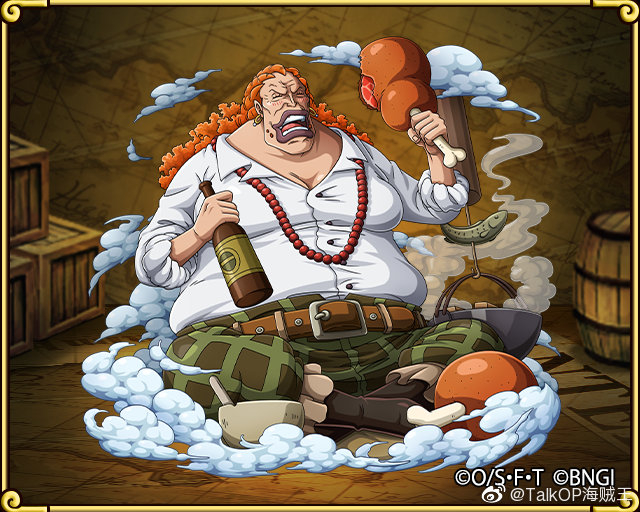 今天8月30日是路飞和艾斯的养母山贼卡利·达旦的生日