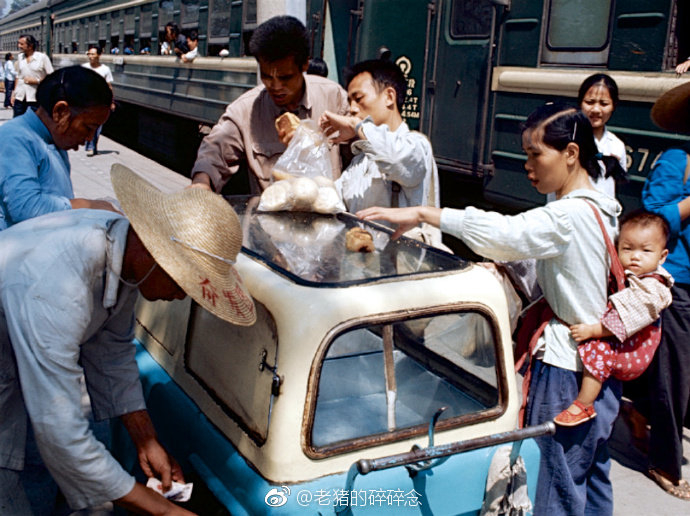 老照片:70年代的中国