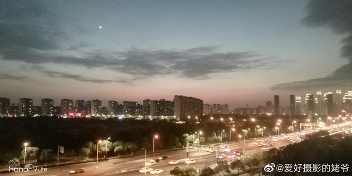 新北区落日余晖图。