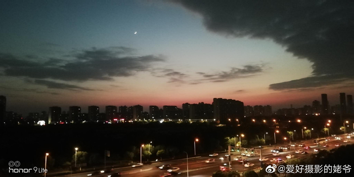 新北区落日余晖图。