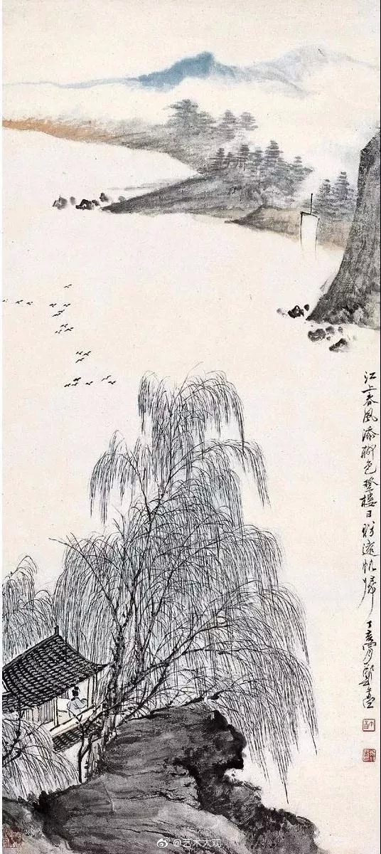 鄭午昌 山水畫 ZHENG WUCHANG 鄭午昌| LANDSCAPE OF FOUR SEASONS 四時山水