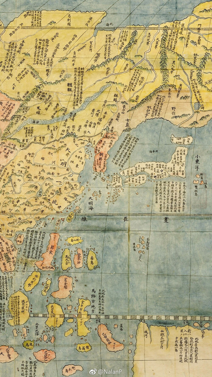 知道古代地图是什么样子吗_新浪新闻