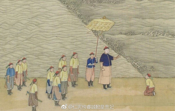 史料分析