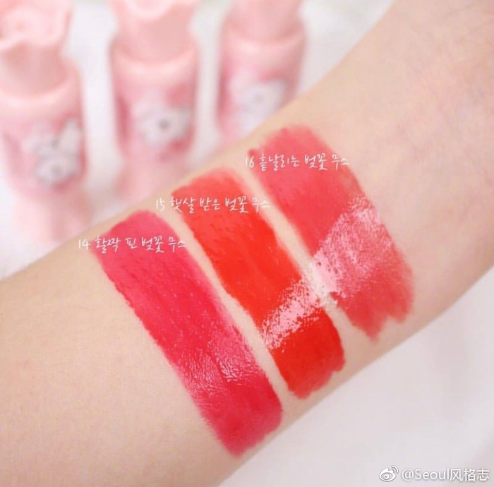 the saem x over action little rabbit夸张兔